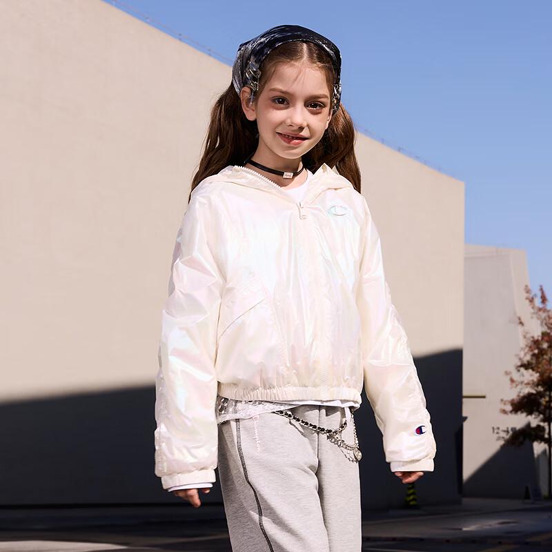 Champion Girls' Rainbow Laser Zipper Hooded Jacket