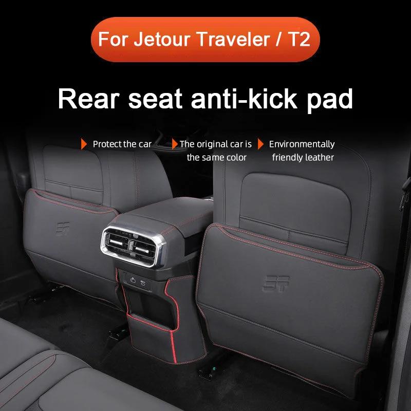 For Chery Jetour Traveler T2 DCT XWD 2023 2024 2025 Car Rear Seat Back Anti Kick Panel Protective Pad Anti Dirt Car Accessories