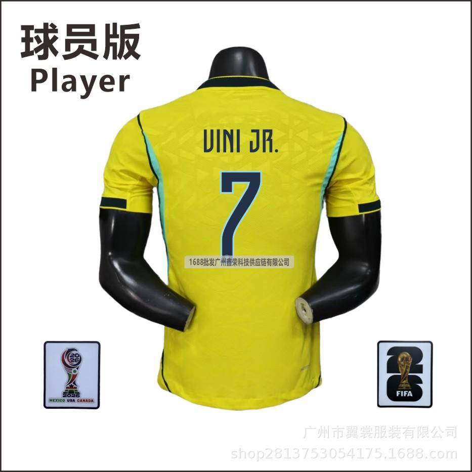 Correct Version 2026 US, Canada and Mexico World Cup Brazil Home and Away Players' Version Jersey 10 Vinicius Single Top