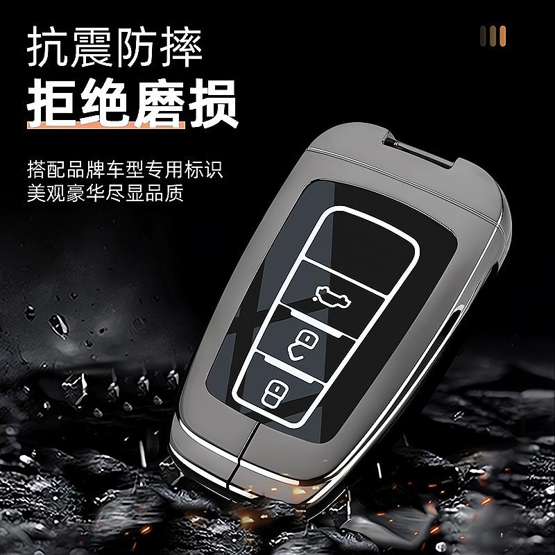 Car Key Case Cover Shell Fob For Toyota CHR Hilux Fortuner Land Cruiser 200 Camry Corolla Crown RAV4 Highland Key Chain