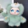 Soft Fluffy Bag Charm Ornaments Plush Doll Pendant Creative Bear Plush Keychain  Birthday Gift