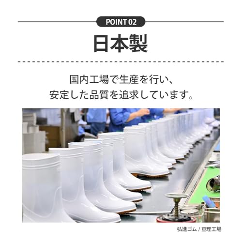 Koushin Rubber Zona G3 Neo Oil-Resistant Boots, Made In Japan, Antibacterial, Waterproof, Hygienic, PVC, Oil-Resistant, for Restaurants, Kitchens, Foo