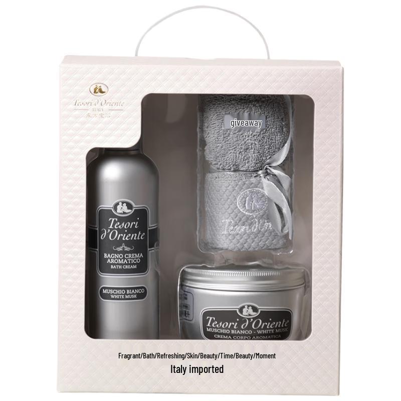 Tesori D oriente White Musk Bath & Shower Cream Gift Set