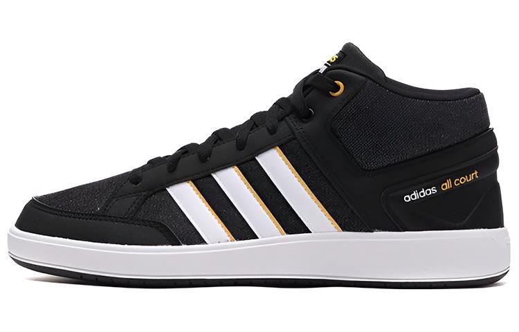 Adidas All Court Mid Tennis Shoes F34252 40