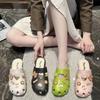Women's summer flip flops Korean fashion home soft soled student cartoon half slippers