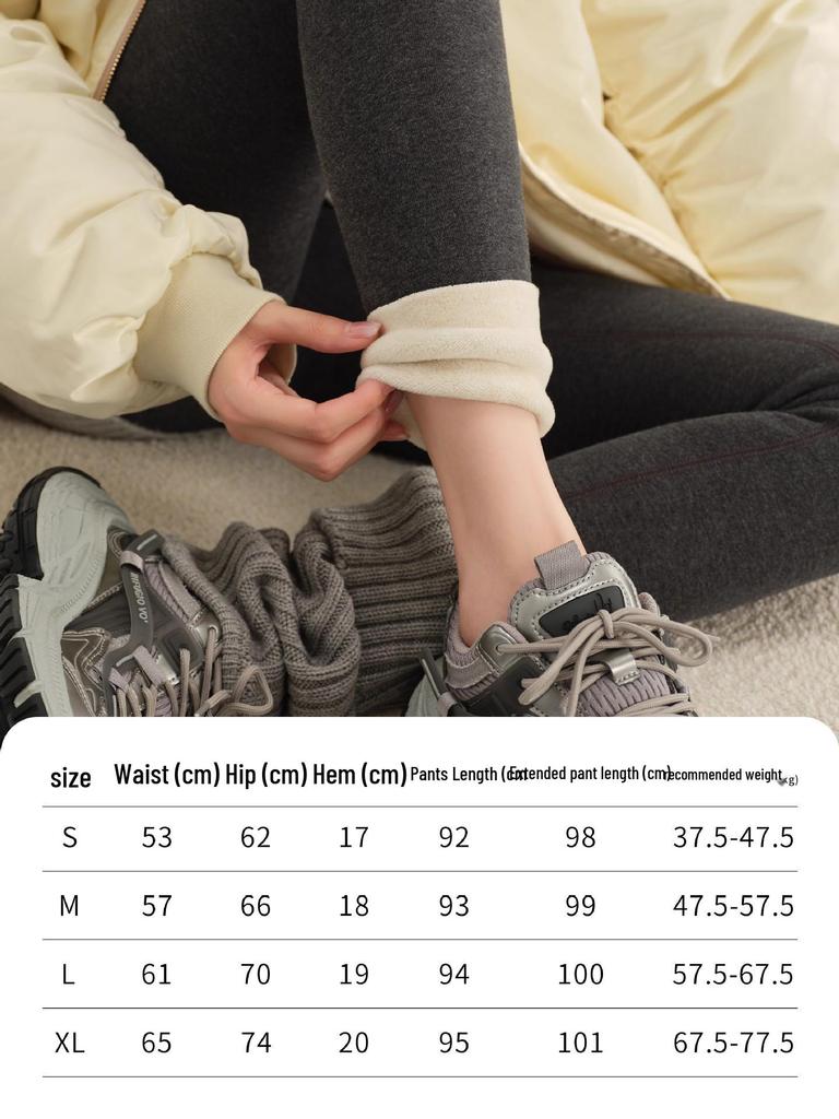 Velvet High-Waisted Women's Shark Pants: Warm, Elastic, Light Shaping, Slimming, Solid Color, Versatile Autumn/Winter Outerwear.