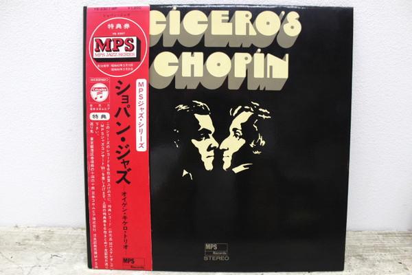

LP Record EUGEN CICERO - Cicero s Chopin YS2307MP MPS 1970 Japan Jazz