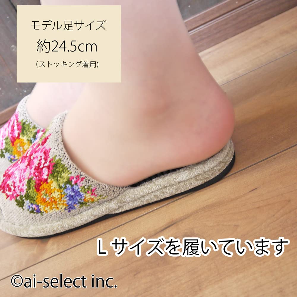 Medium Made in these healthy slippers feature a chenille weave and are suitable for feet up to They feature a rose open and are perfect for indoor and
