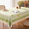 Thickened, Fresh, Scratch-resistant, Waterproof, Stain-resistant, Wear-resistant, Compliant and Drapey Tablecloth