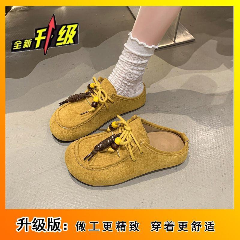 Ugly and Cute Pedal Boken Platform Fashion Height Boken Shoes Bag Head Half Slippers Women's Wear 2025 Autumn and Winter New