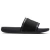 Nike X Mlb Offcourt Slide 'New York Yankees' DH7001-001