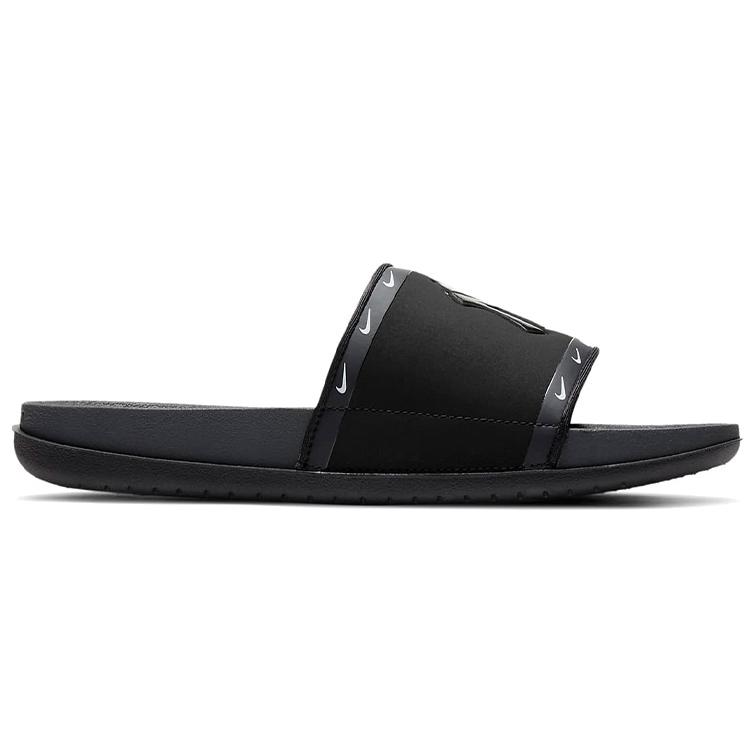 Nike X Mlb Offcourt Slide 'New York Yankees' DH7001-001