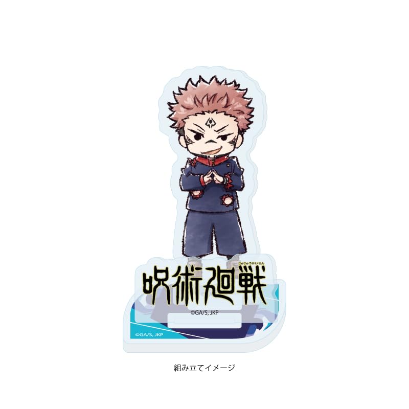 Jujutsu Kaisen 15 Sukuna [Graph Art Illustration] Acrylic Stand Plate
