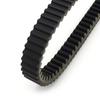 Motorcycle Parts Drive Belt For Yamaha YP250 YP250G Grand Majesty 2004-2007 CP250 Maxam 2005-2012 OEM:1B7-17641-00 1B7-17641-10