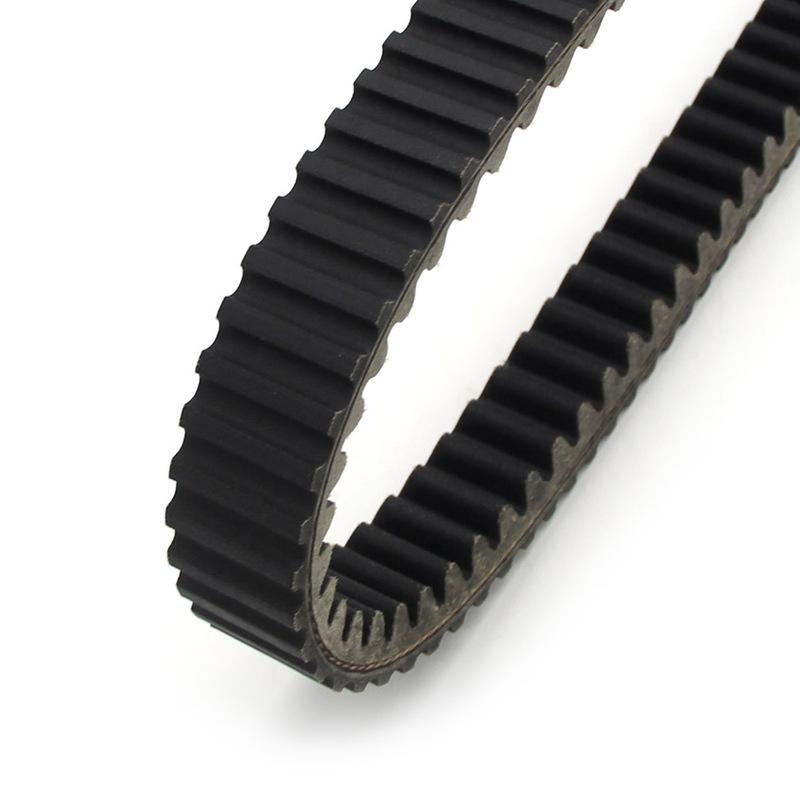 Motorcycle Parts Drive Belt For Yamaha YP250 YP250G Grand Majesty 2004-2007 CP250 Maxam 2005-2012 OEM:1B7-17641-00 1B7-17641-10