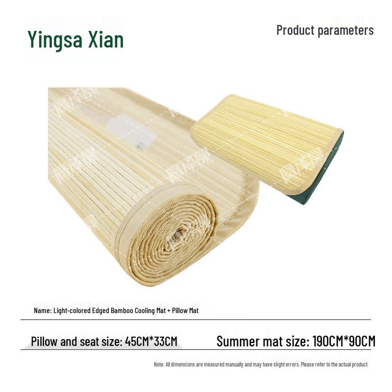 Yingzesheng Einzelzimmer Bambus Kühlmatte