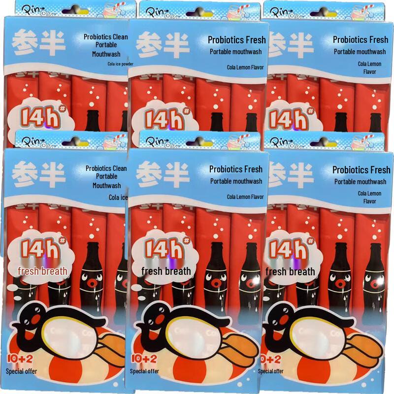 Half & Half Probiotic Portable Mouthwash