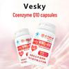 Blue Hat Coenzyme Q10 Capsules: Antioxidant & Immunity Boost for Middle-aged and Elderly
