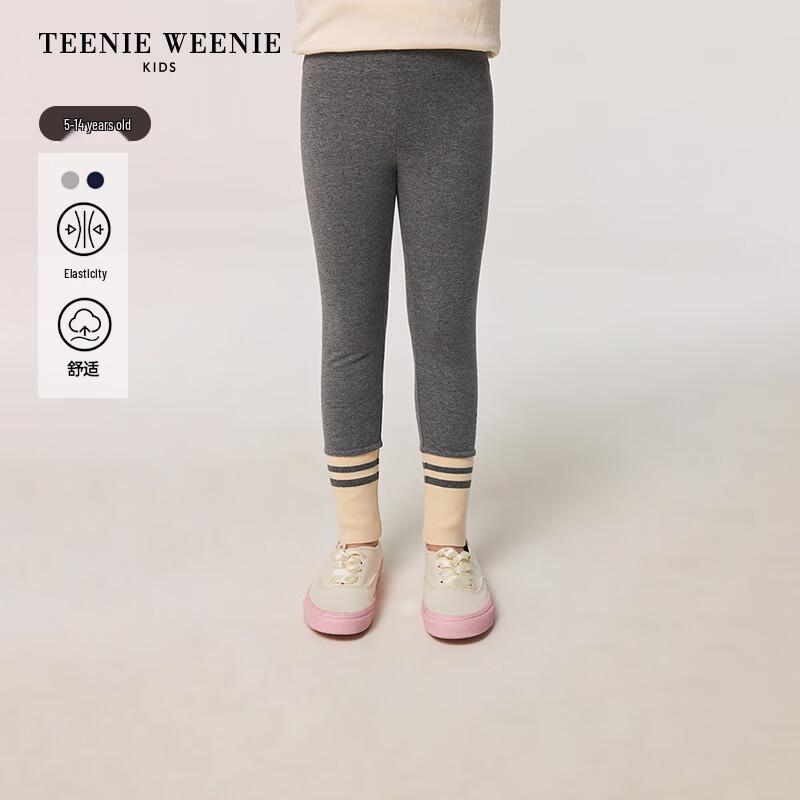 Teenie Weenie Kids Girls' Colorblock Leggings