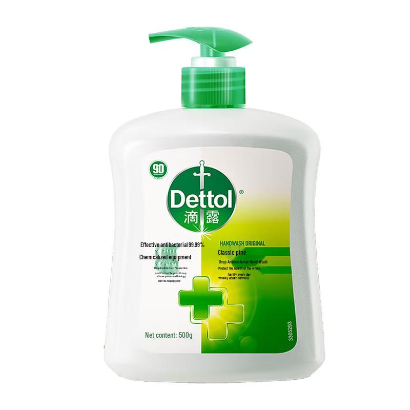 Dettol Classic Pine Antibacterial Hand Soap (2 x 500g)