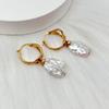 Natural Baroque Freshwater Pearl Earrings - Minimalist Elegance with Irregular Design, Stylish Dangle Earrings