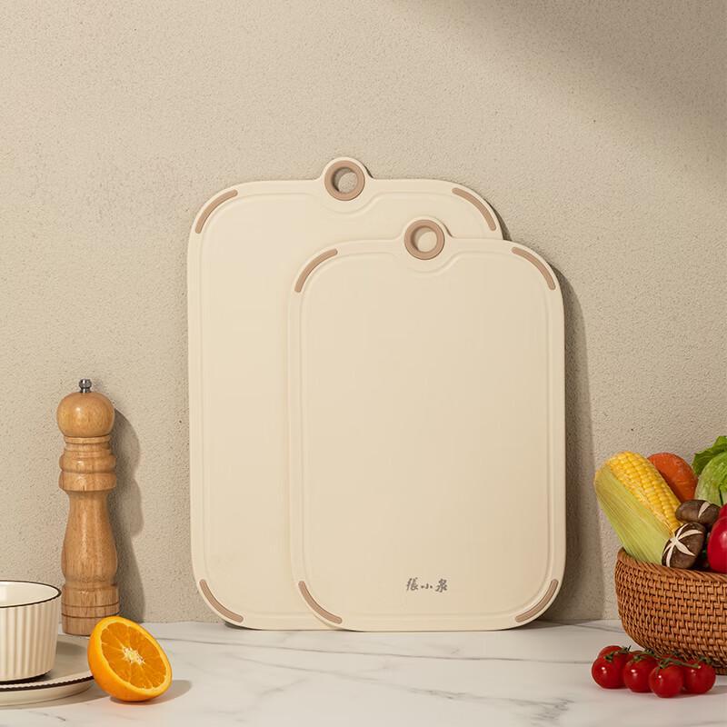 Zhang Xiaoquan Antibacterial Anti-mold Plastic Cutting Board