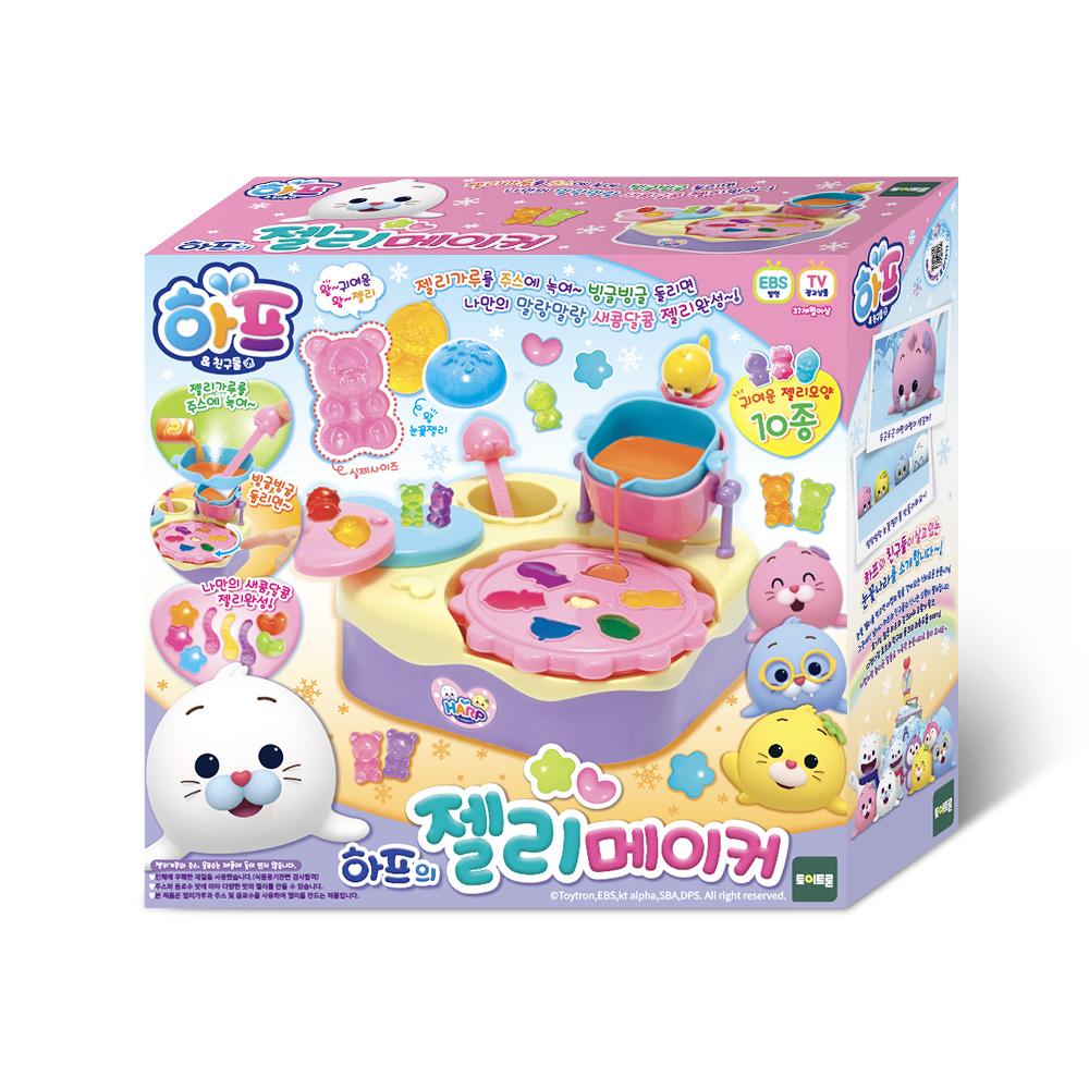 [Toytron] Toytron Creative DIY Jelly Maker Kit