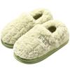 Household cotton slipper bag heel women's season indoor household thick-soled non-slip warm plush cotton shoes