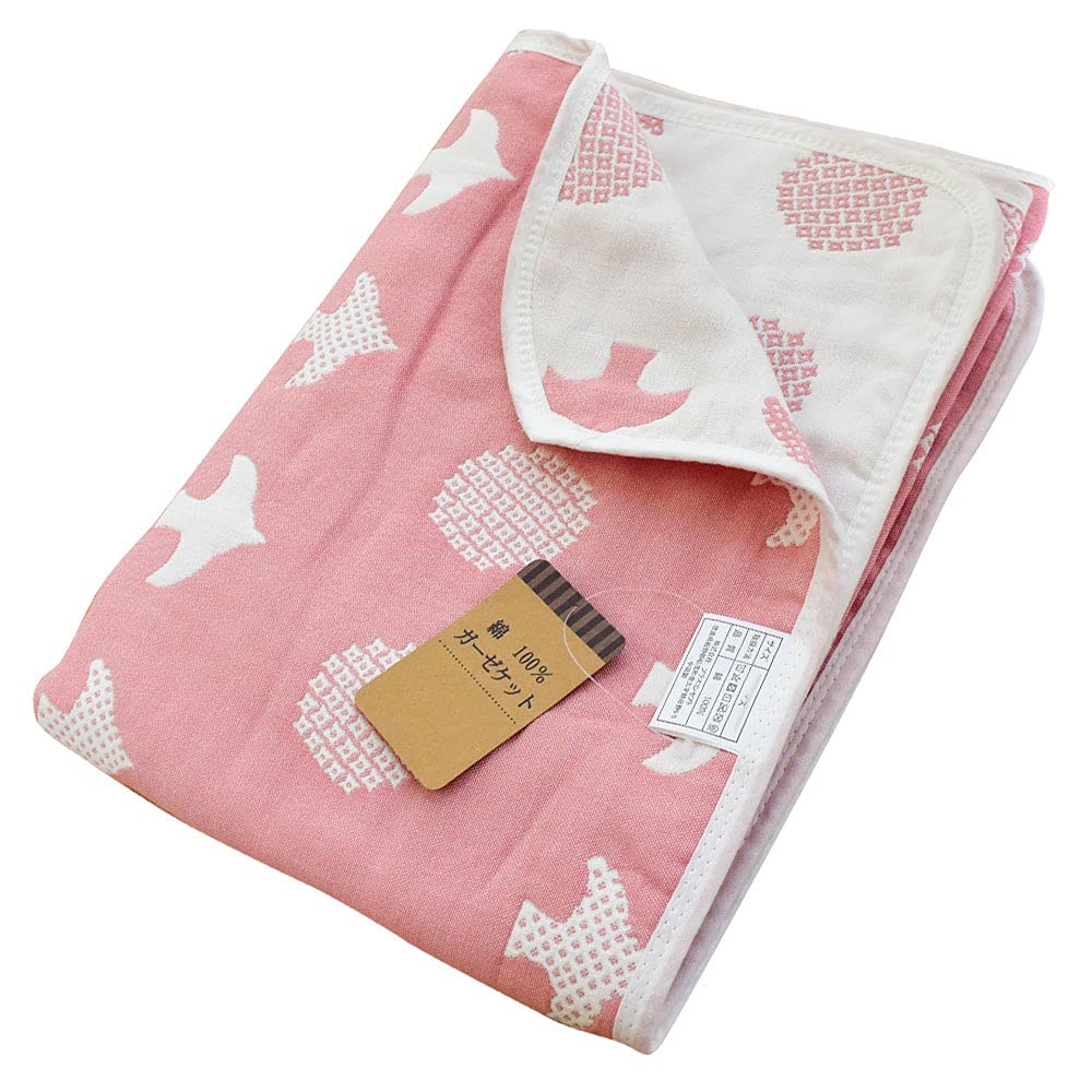 Gauze Baby 85 X 115 Regular Bird Perfect for All and Perfect for Daycare or 6-ply Blanket, 100% Cotton, Cm, Size, Print, Reversible, Pink, Seasons,