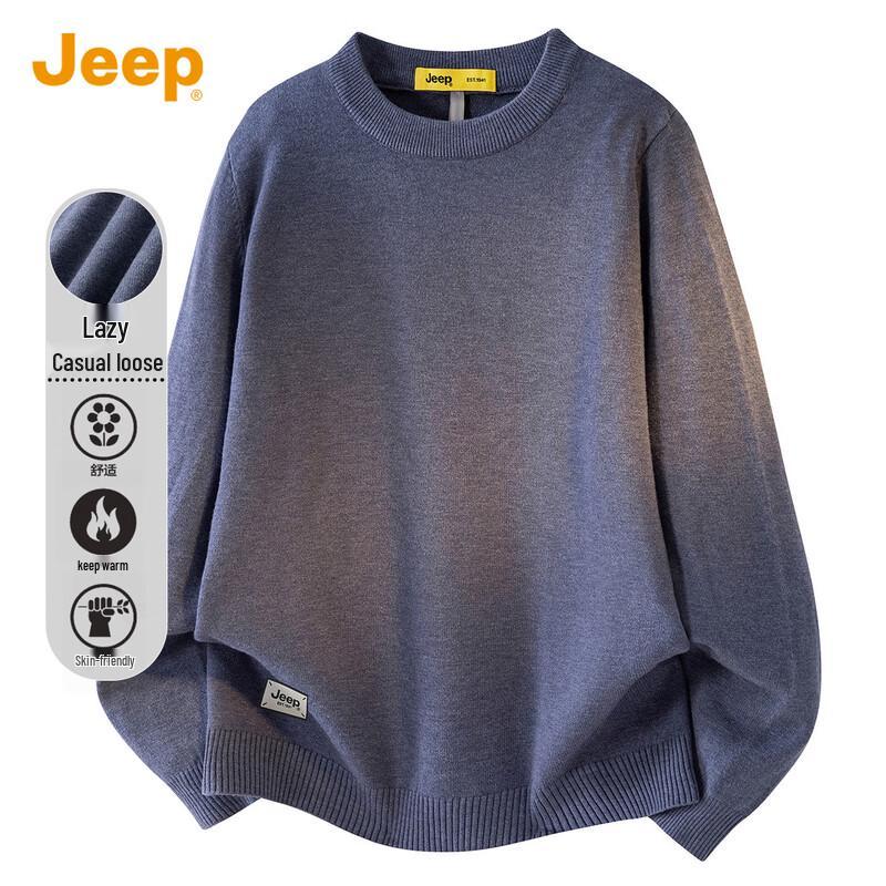 Jeep Men's Loose Fit Round Neck Pullover Sweater