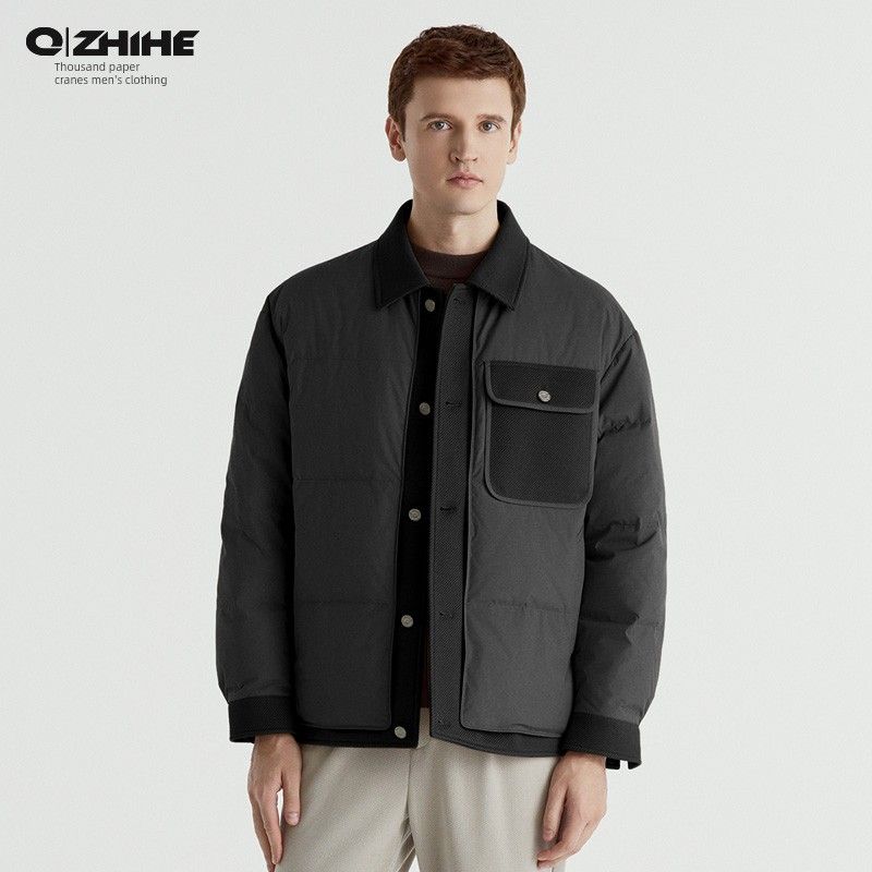 Men's Simple 90% down Jacket 2025 Autumn and Winter New Style Turn-Down Collar Warm Casual Coat for Men