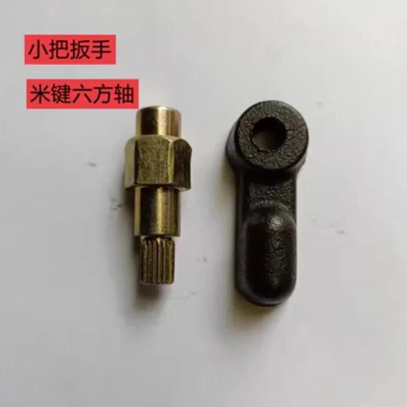 3Ton Hand Chain Hoist Accessories Gear Bearing Friction Piece Spring Ratchet Claw For Repair Parts For Chain Cranes