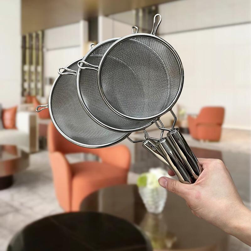 304 Stainless Steel Double Mesh Kitchen Strainer