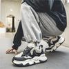 Vintage Bruna Herrars Vardagssneakers Vår och Höst Designer Chunky Sneakers Herrar Plattformsträningsskor Trendiga Street-skor Herr