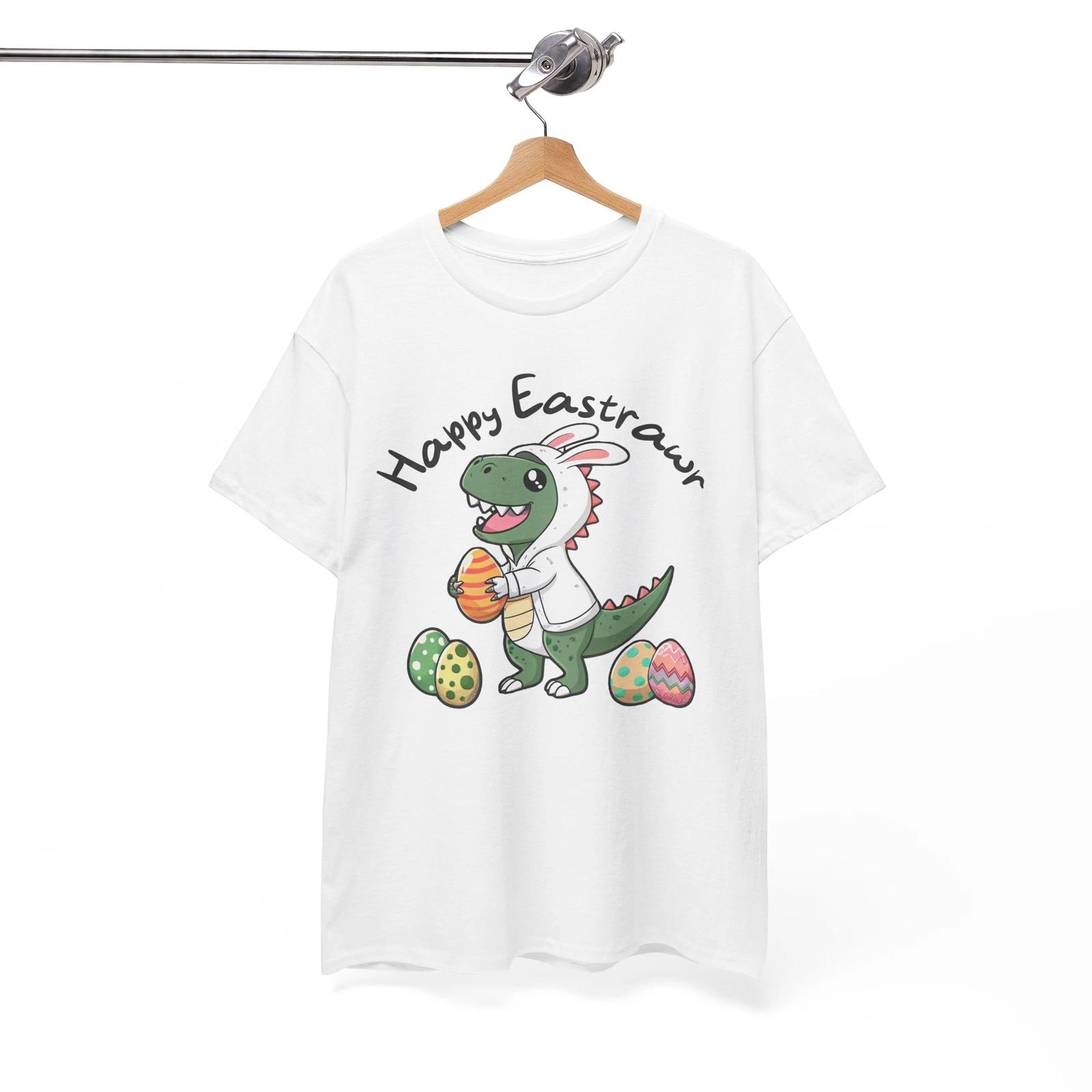 Dinosaur T-Shirt | Easter day dinosaur | T-Rex Jurassic Lover Dino egg Shirt 4XL