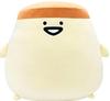 Plush Toy Stationery Plush Toy XL Premium DX 1 Type Pudding-san