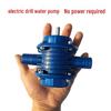 Miniature Self-Priming Hand Drill Water Pump – DC Centrifugal Household Pump