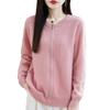 Autumn And Winter New Wool Sweater Women'S 100 Wool Cardigan Jacket Zipper Crew Neck Wool Knitted Sweater Top Open