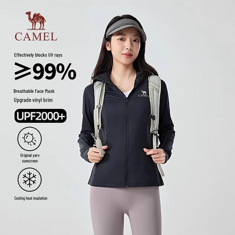 CAMEL Outdoor UV Protection Cool-Touch Jacket M