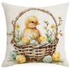 New Easter Pillowcase Country Cartoon Rabbit Easter Egg Pillowcase Sofa Cushion Pillowcase