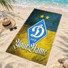 FC Dinamo Minsk Custom Name Beach Towels Also Serve As Bath Towels Summer Essential a Musthave for the Outdoors the Beach and the Pool