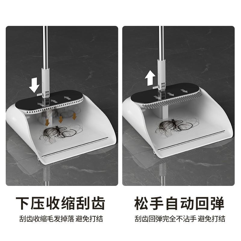 Soft Bristle Broom Dustpan Set Home Cleaning Plastic Stainless Steel Combo Lightweight Household Sweeping Tool