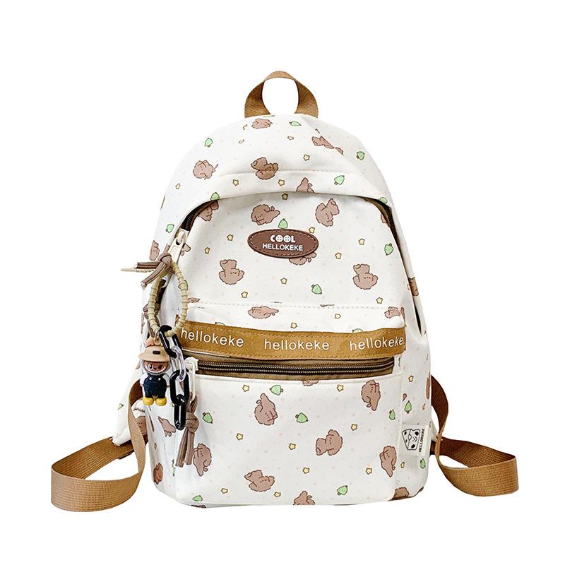 

Japanese Cute Lightweight Niche Sweet Backpack: Girlish Double Shoulder Schoolbag with Large Capacity