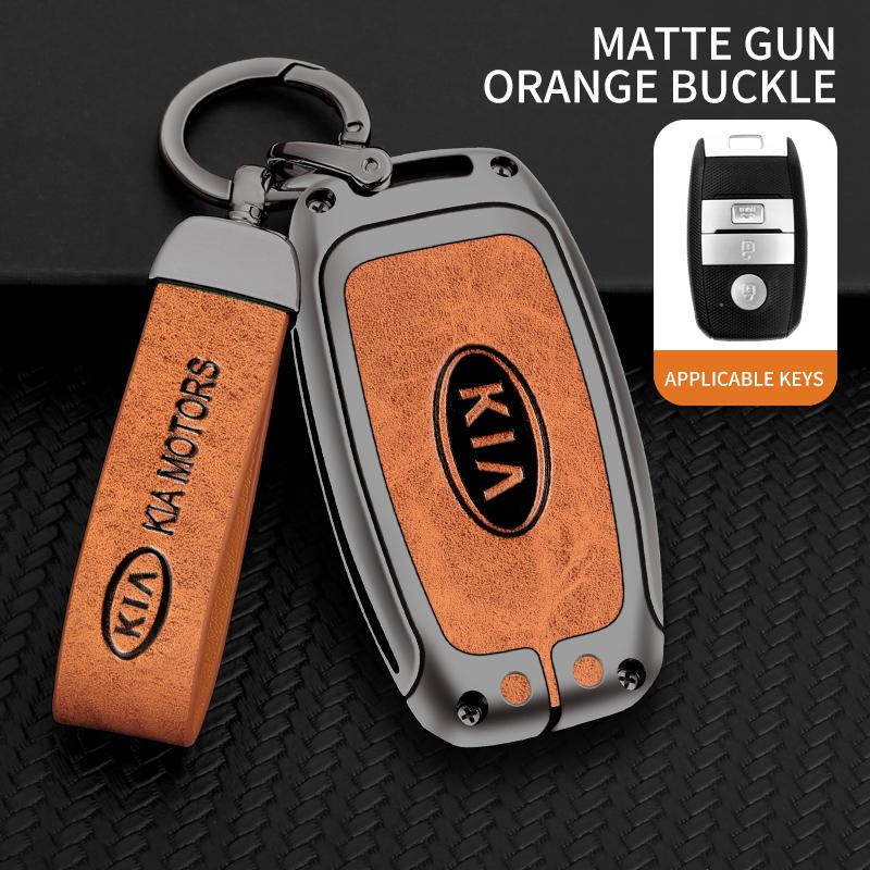 SBHX3 Zinc Alloy Leather Car Remote Key Case For KIA Sportage Cerato Optima K2 K3 K4 K5 RIO Picanto Soul Sorento Sedona Accessories