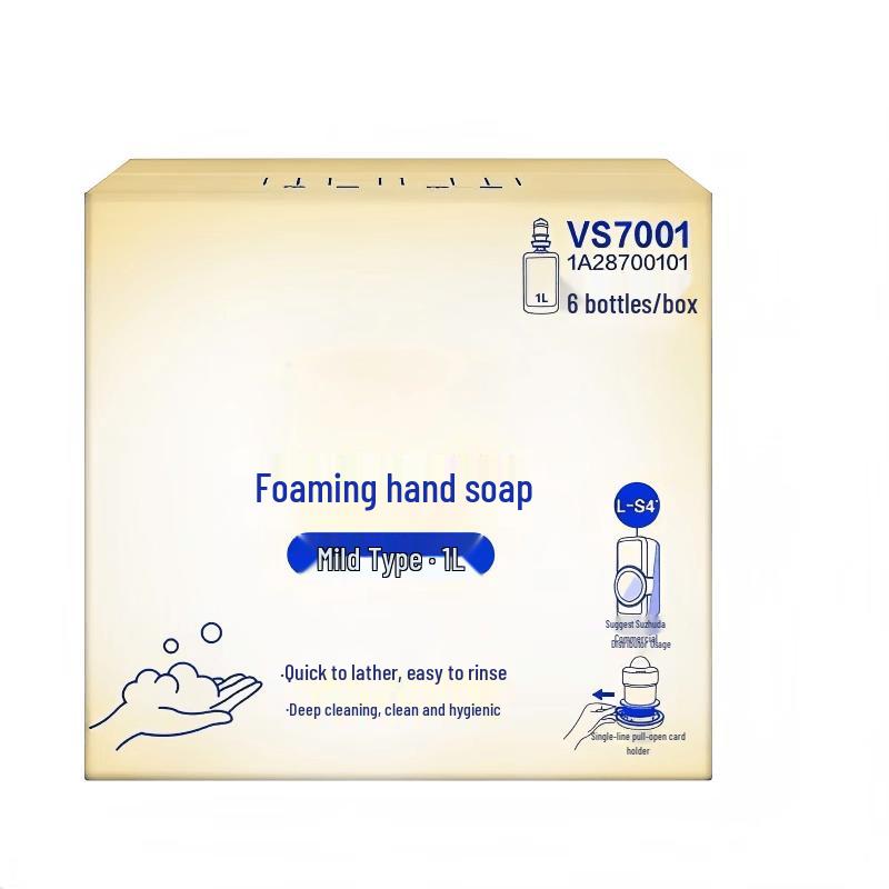 VS7001 Mild Foaming Hand Soap (6-Pack)
