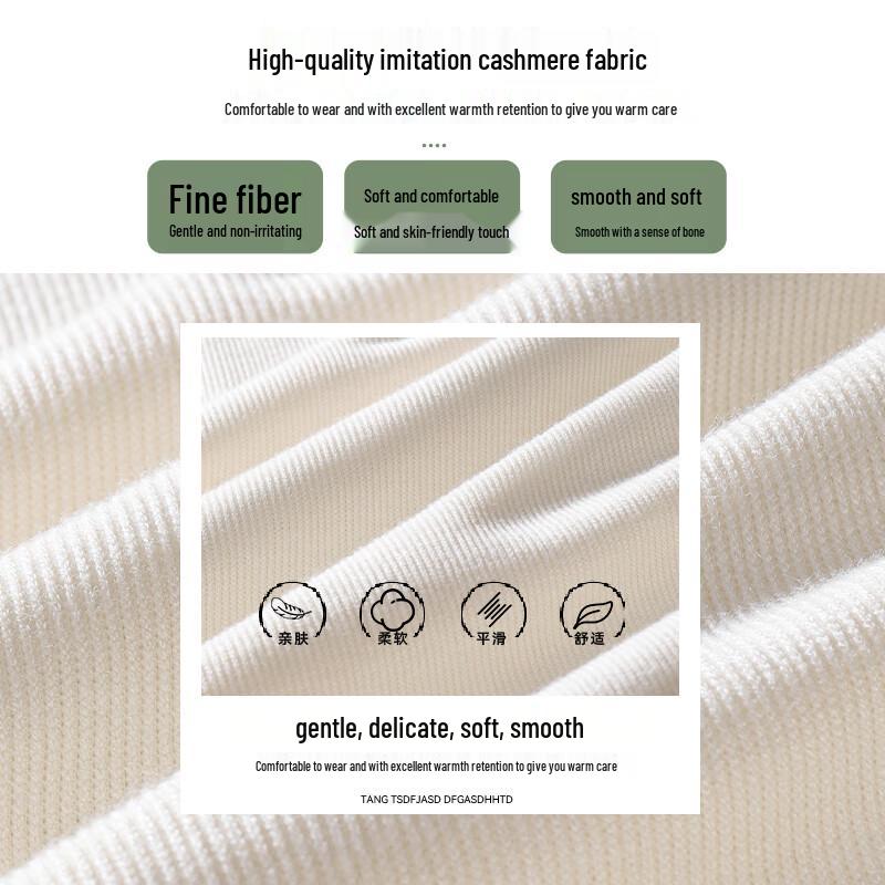 MJ STYLE Damen Chenille High-Waist Weitbein Hose