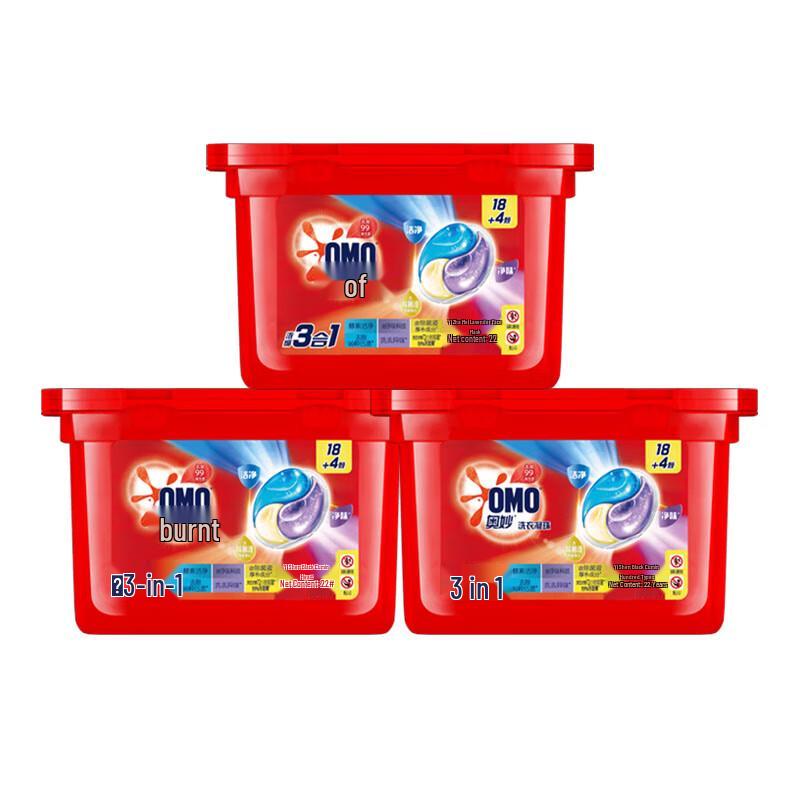 OMO 3-in-1 Relaxing Lavender Laundry Pods