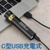 Alonefire SV95 3W UV Blacklight, Powerful, Compact UV LED Light, 365nm Wavelength, USB-C Rechargeable, for Anisakis Detection, Wood's Lamp Testing,