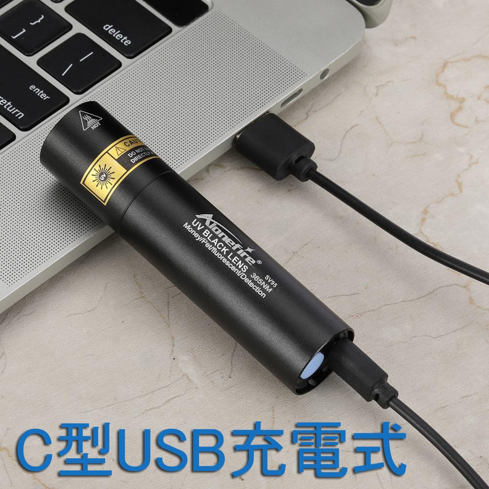 Alonefire SV95 3W UV Blacklight, Powerful, Compact UV LED Light, 365nm Wavelength, USB-C Rechargeable, for Anisakis Detection, Wood's Lamp Testing,