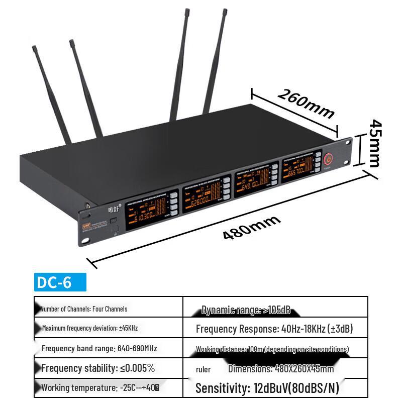 Weishu DC-6-SX One-to-Four Wireless UHF Conference Microphone System (CN version)